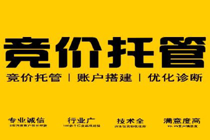 抖音信息流营销案例分享